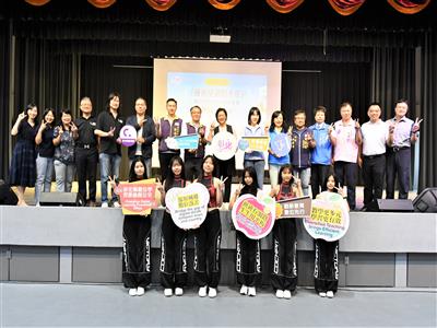「擁抱學習的未來」跟上時代 彰化縣數位教育創新成果發表