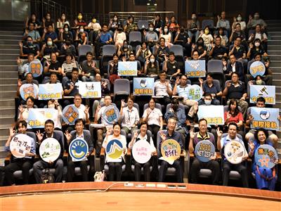 迎接碳有價時代來臨 打造彰化低碳永續淨零家園 彰化縣政府首辦產業碳管理、碳費徵收座談