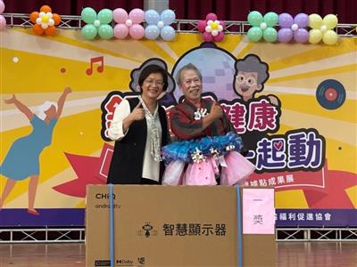 銀髮愛健康 社區一起動