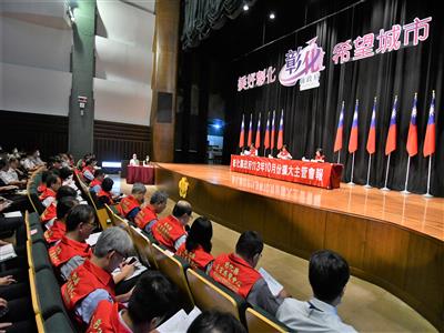 彰化縣康芮颱風第1次防颱整備應變會議  十項裁示加強防颱