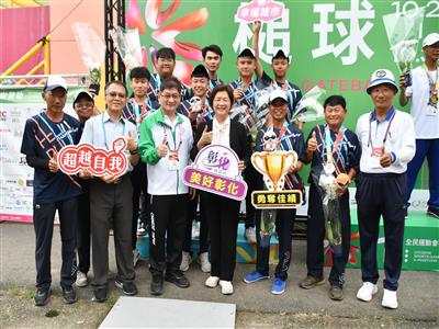 為全民運彰化隊加油