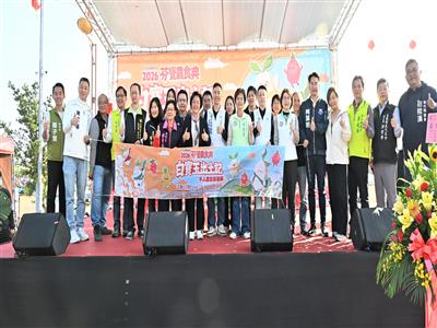 「2026芬響農食典白寶玉出土記」熱鬧登場　千人齊聚芬園體驗拔蘿蔔