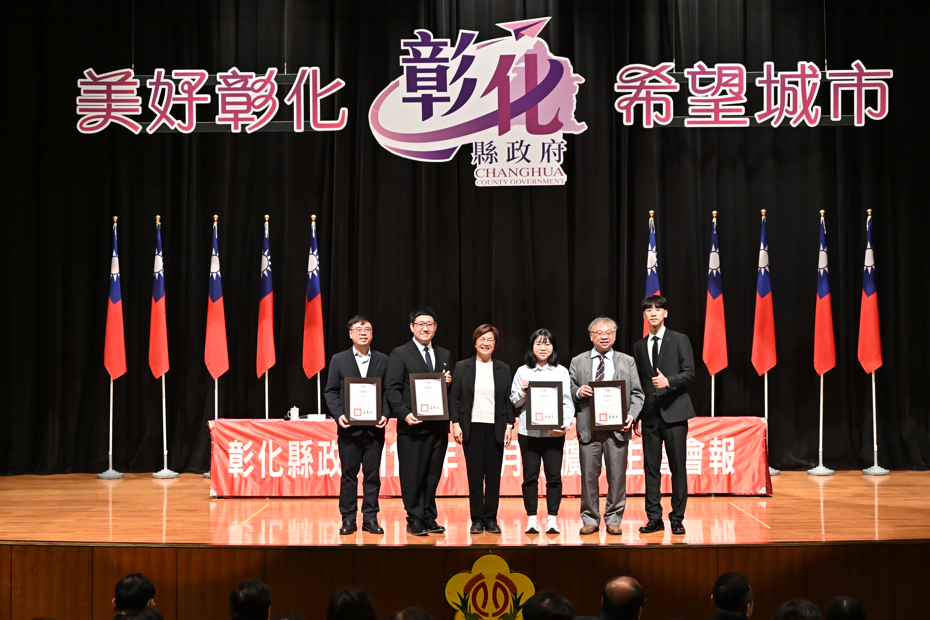 圖閃耀世界的彰化之光！參加第77屆iENA德國紐倫堡國際發明展 獲3金1銀佳績