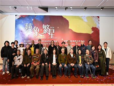 最高規模李仲生師生展《藝象繁星》盛大亮相！ 縣府攜手基金會簽署「李仲生故事館」合作意向書