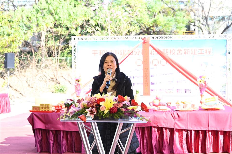 縮圖：08校長致詞