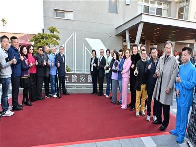 14年築夢成真！伯立歐家園一期落成暖心「入厝」 啟動二期接力 點亮自立曙光 