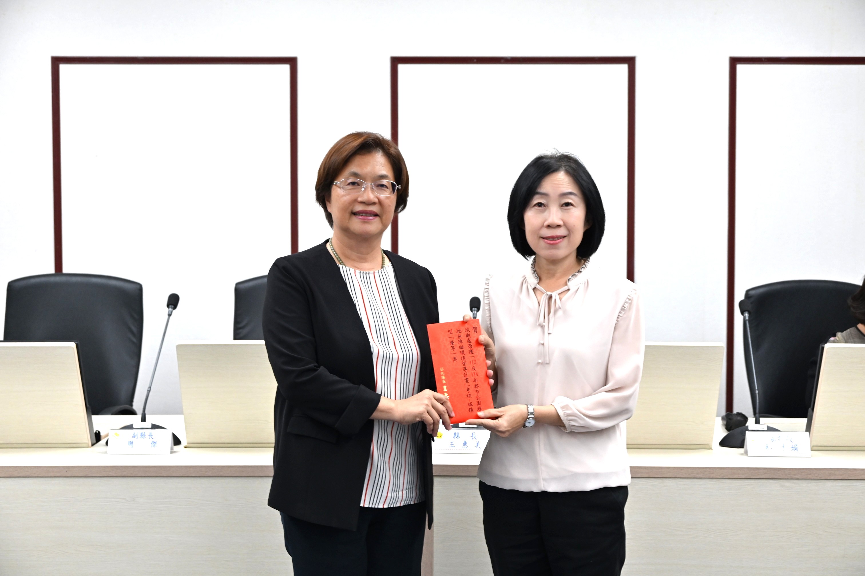 縮圖：都市公園綠地無障礙環境督導考核 第二度榮獲城鎮型「優等」佳績