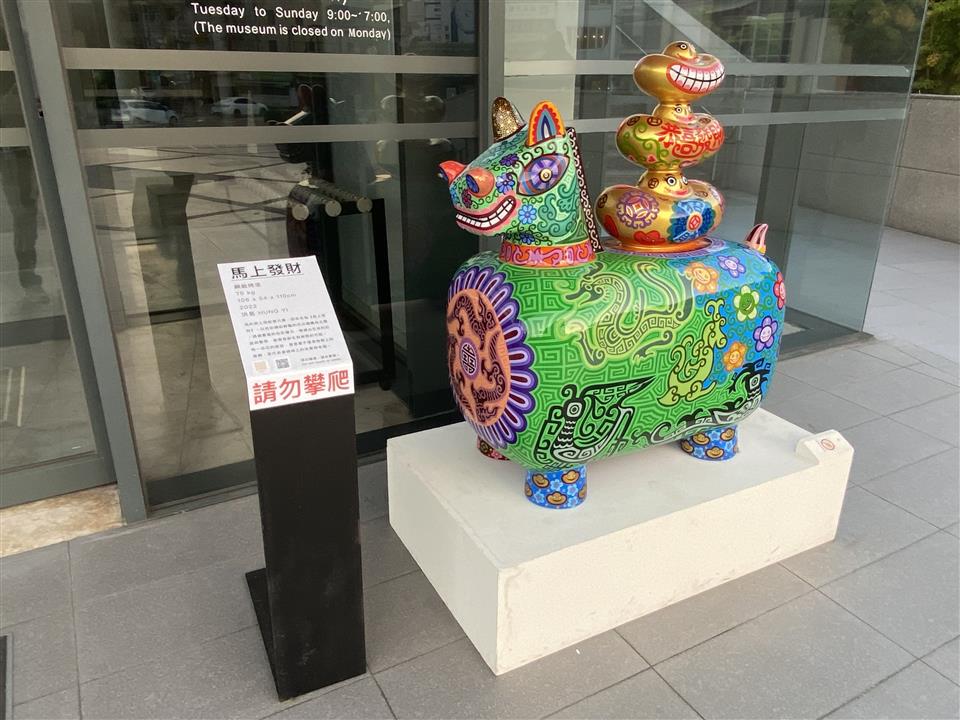 圖片來源：彰化縣政府