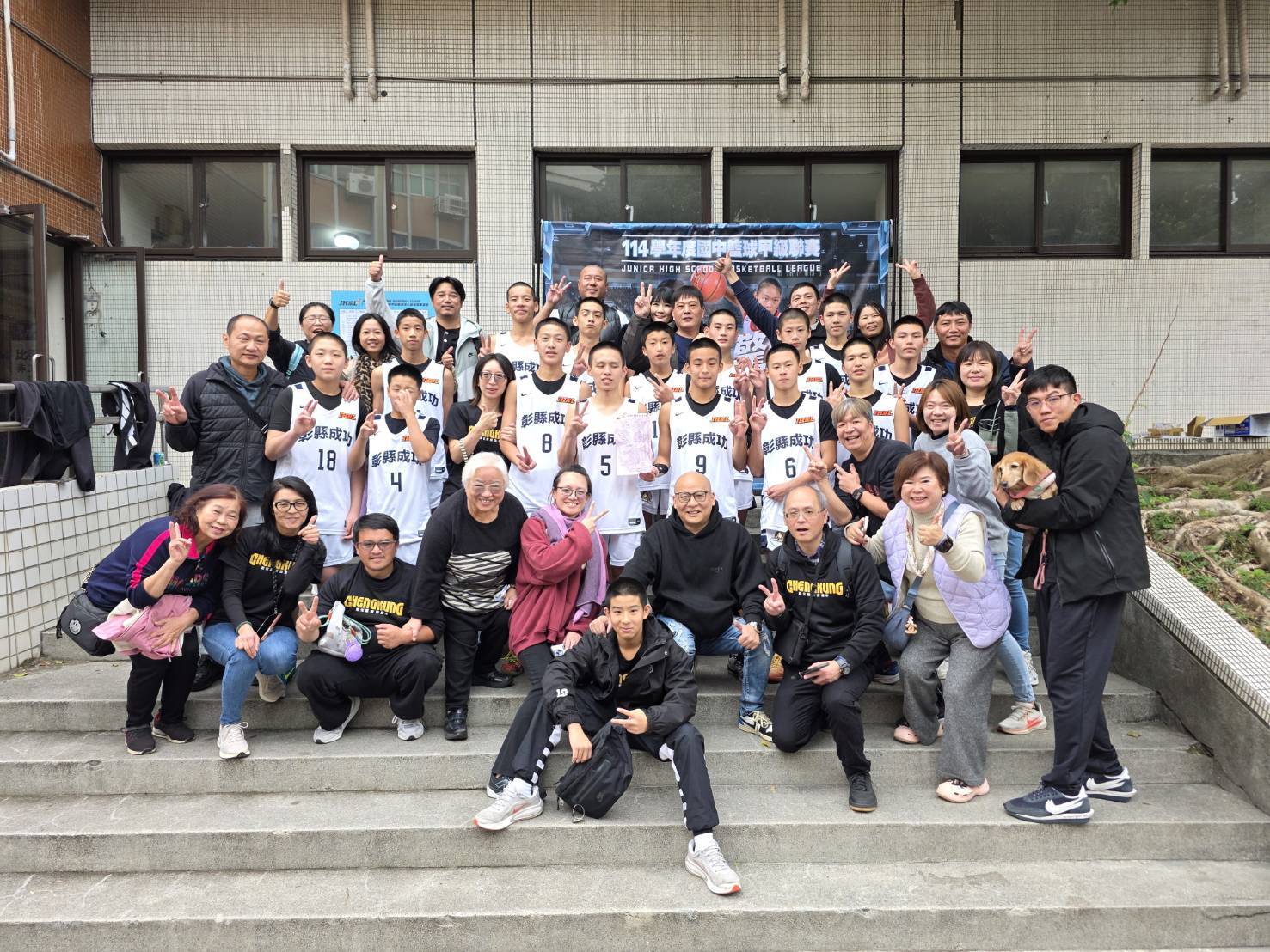 圖賀!成功高中國中部籃球隊突破隊史記錄 首度挺進JHBL全國八強