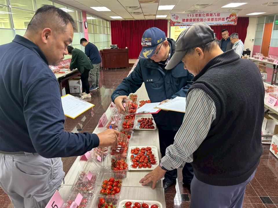 圖片來源：彰化縣政府