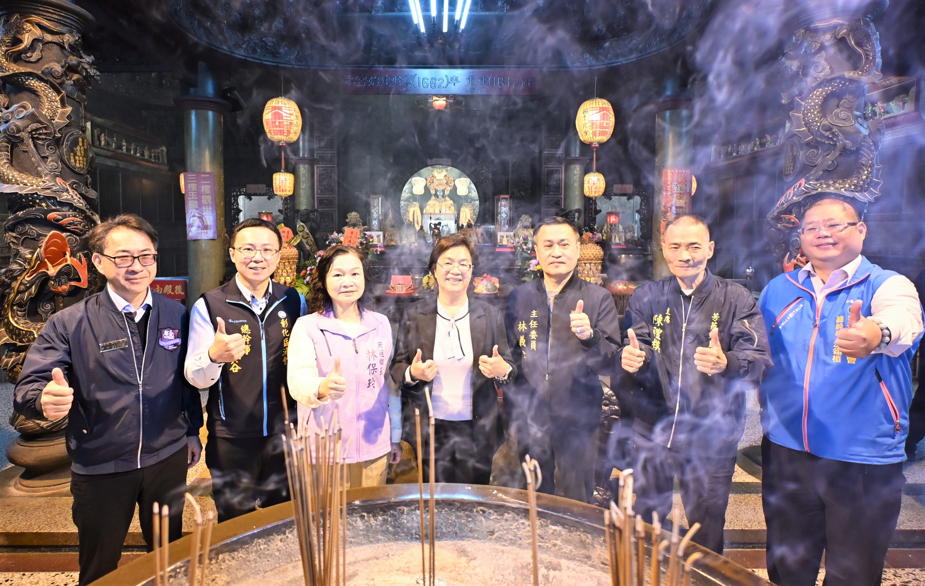 圖「2026王功漁火節」擲筊祈福   擇定8/8、8/9登場