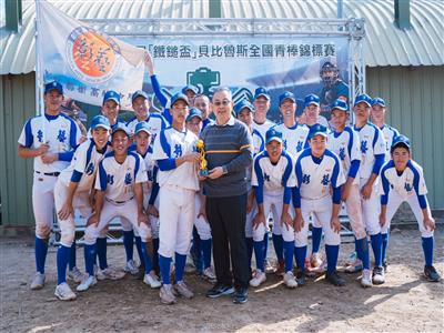 彰藝高中棒球隊勇奪鐵鎚盃季軍　創隊史新高成績