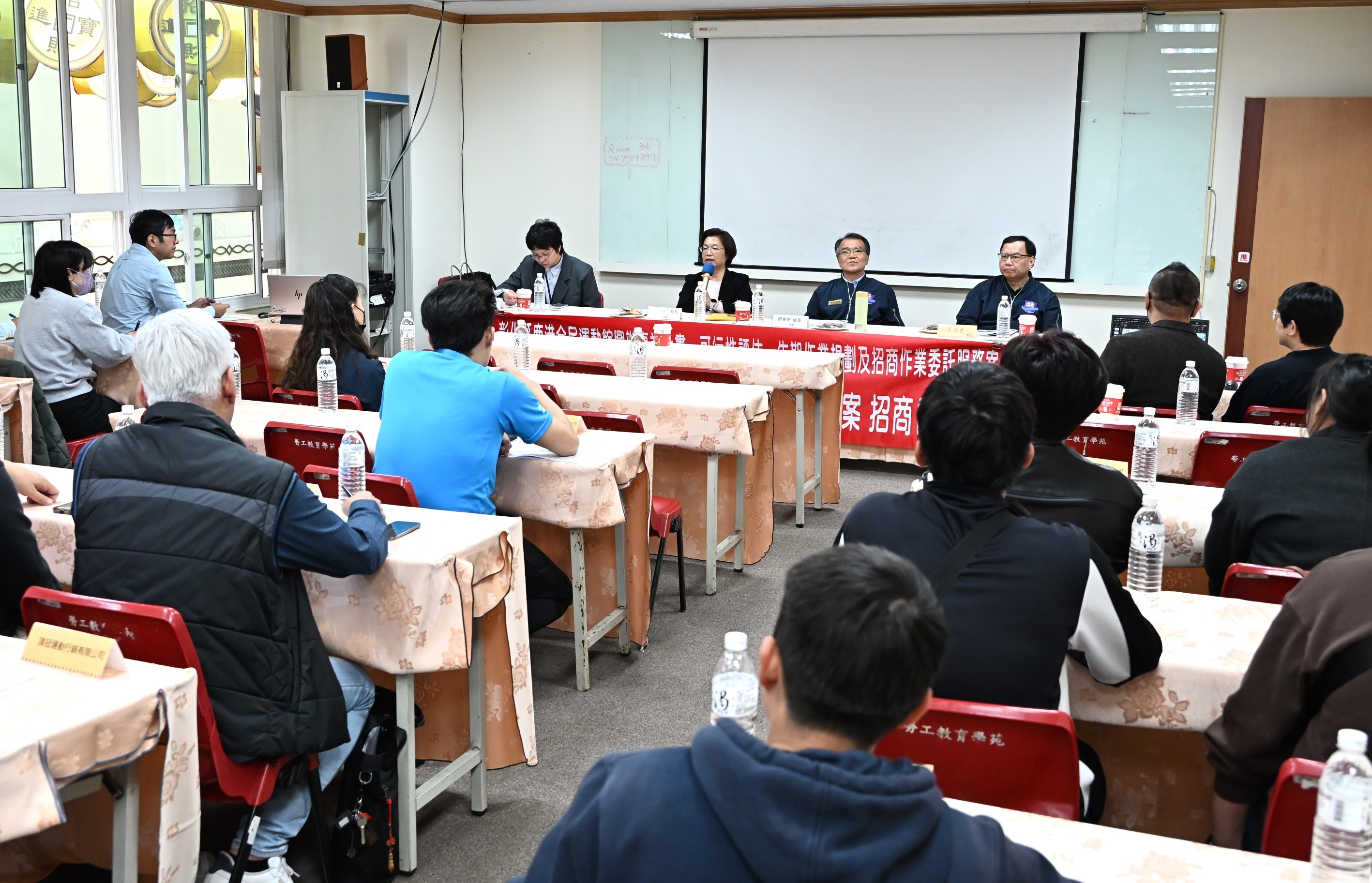 圖樂齡運動商機可期 彰化縣鹿港全民運動館舉辦招商說明會