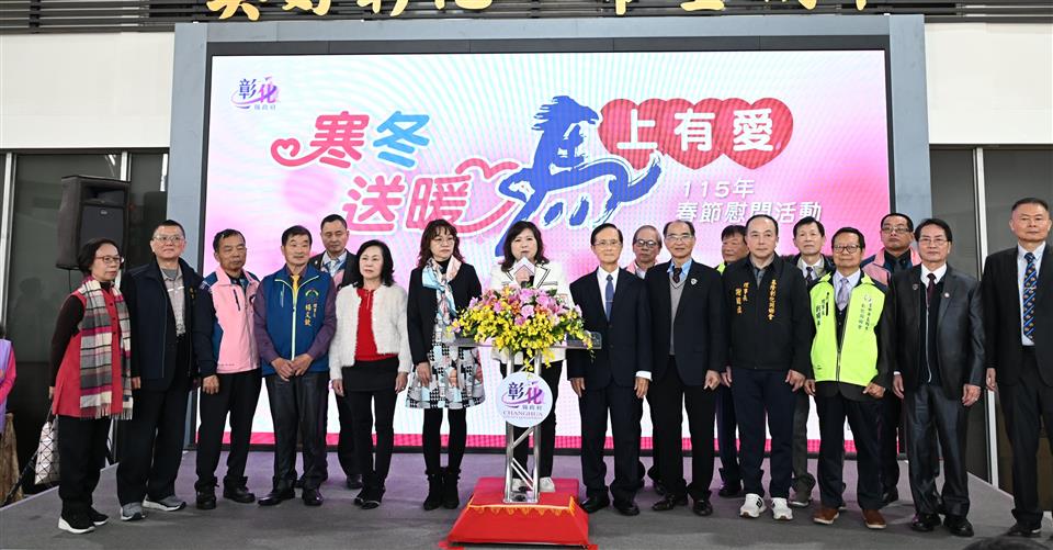 縮圖：05春節關懷活動-總會長致詞