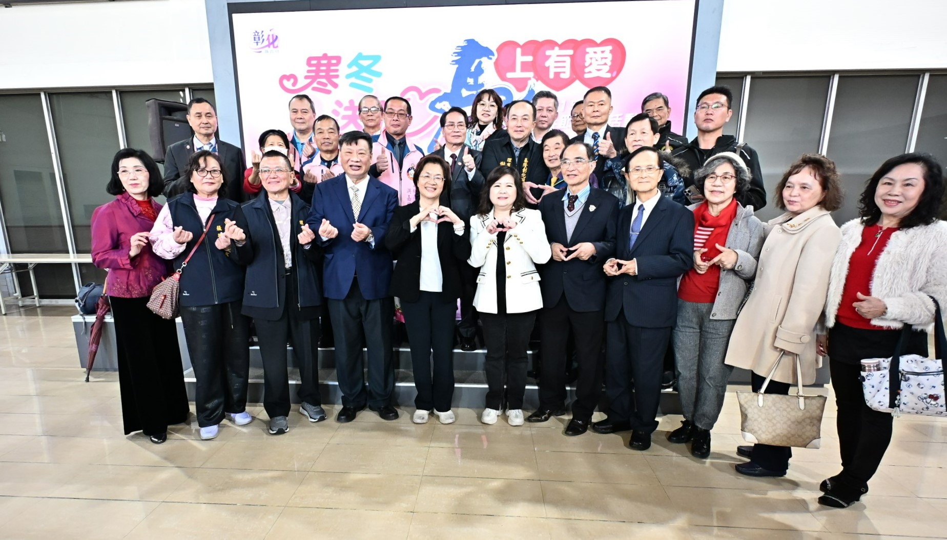 圖公私協力展開「寒冬送暖 馬上有愛」 彰化縣政府春節關懷即刻啟動