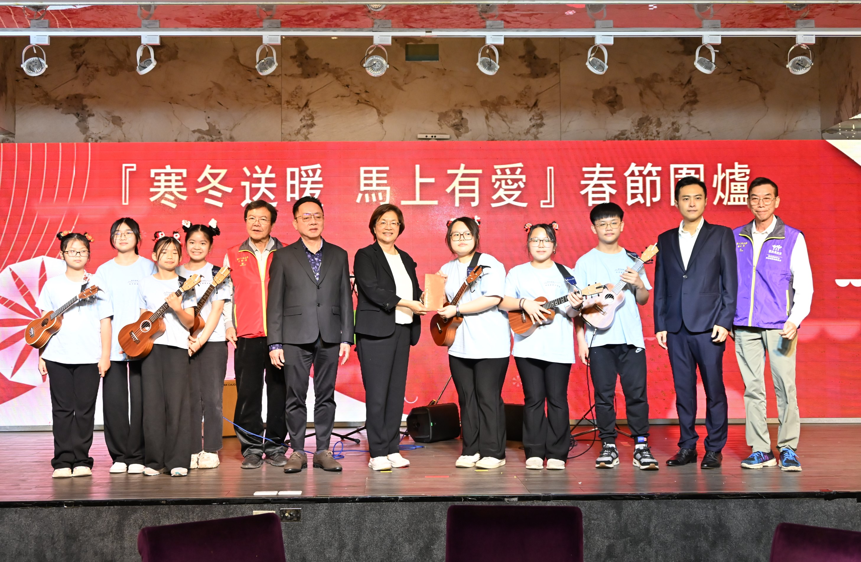 圖「寒冬送暖 馬上有愛」春節圍爐活動  彰化縣政府與全國麗園大飯店齊心助弱勢過好年