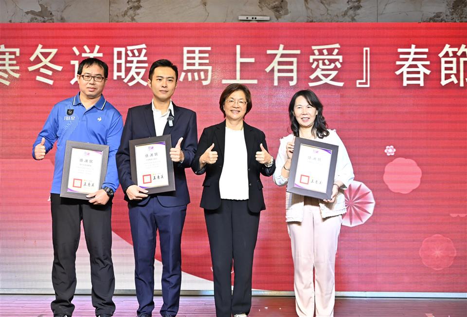 縮圖：02春節圍爐活動