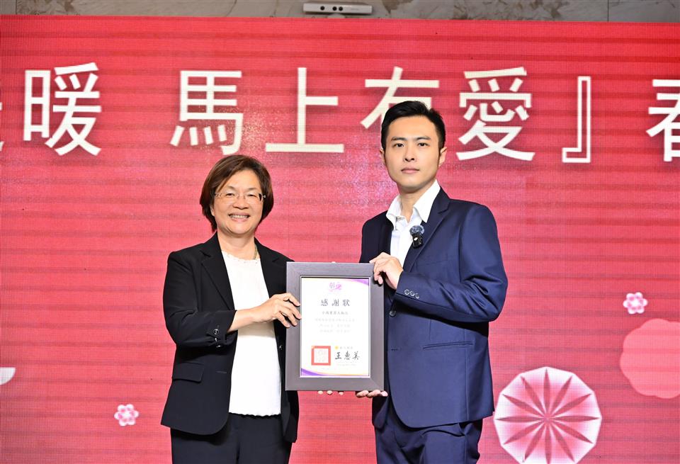 縮圖：03春節圍爐活動