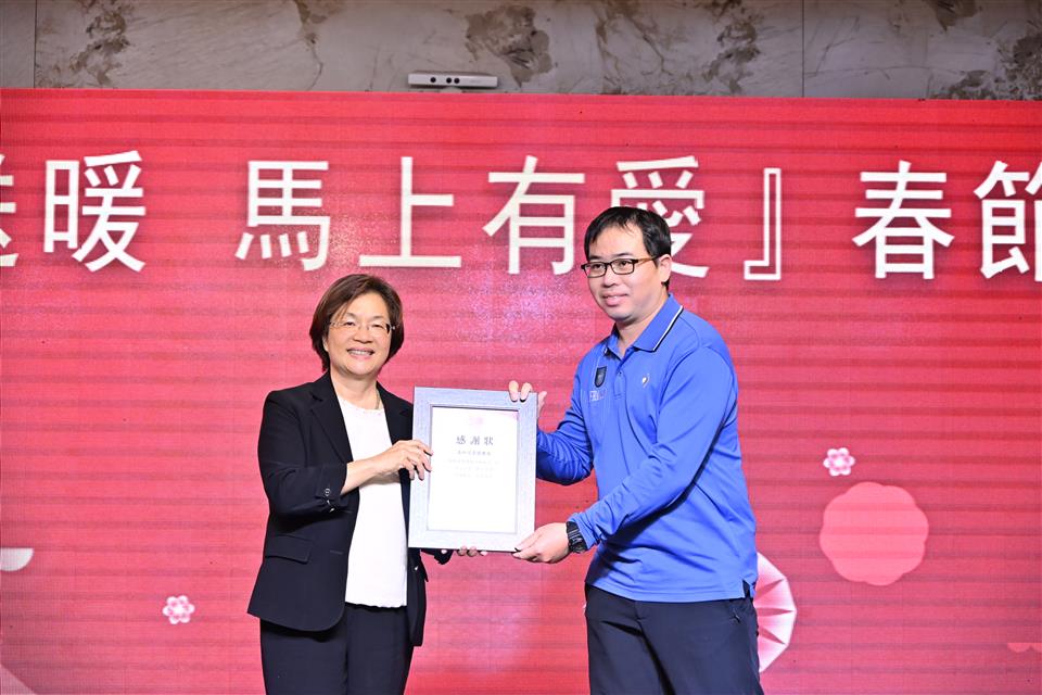 縮圖：04春節圍爐活動