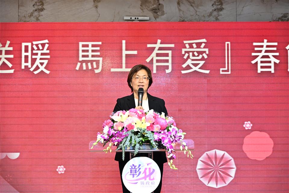 縮圖：06春節圍爐活動-縣長致詞