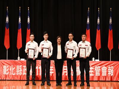 彰化縣消防局救護團隊勇奪全國競賽優等與佳作
