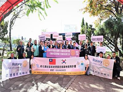 「扶輪給力骨密升級，骨動骨力再創新局」 彰縣府感謝扶輪社捐贈骨質密度檢測儀