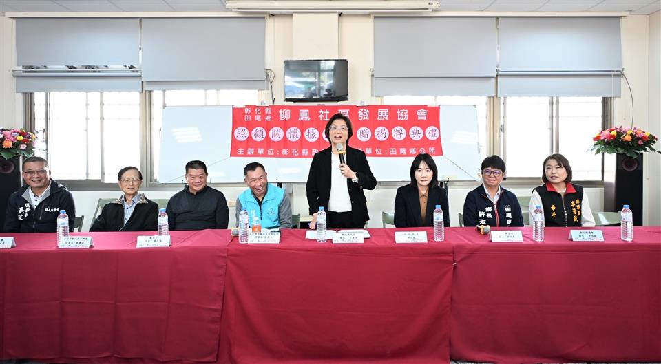 縮圖：05縣長致詞