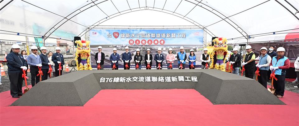 縮圖：03動土合照