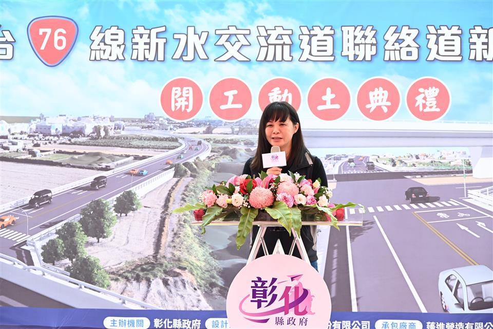 縮圖：15鄉長致詞