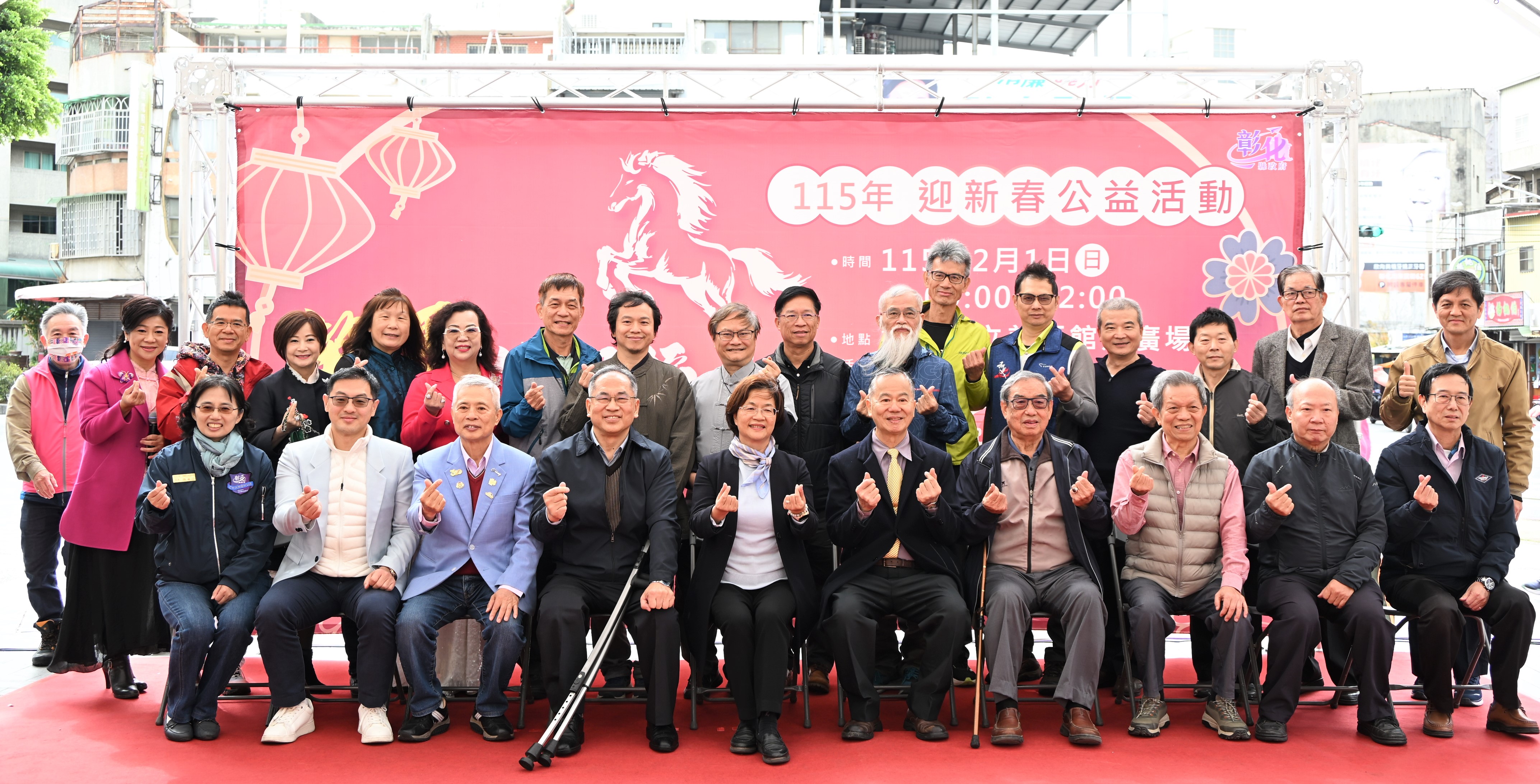 圖「筆墨傳祝福·義賣暖新春」迎新春公益活動 以實際行動支持伯利歐家園 