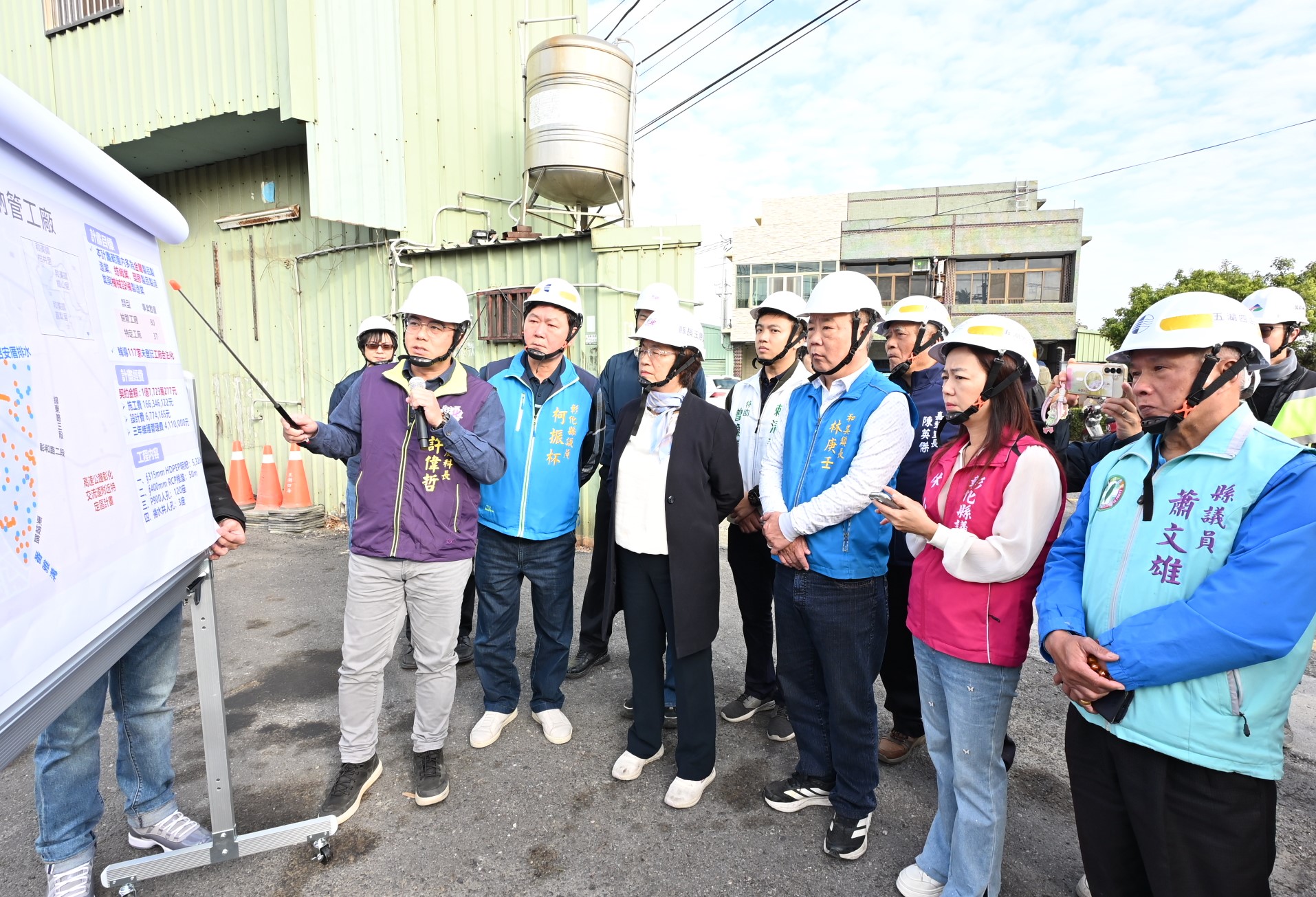 圖彰化縣推動納管及特定工廠群聚區廢污水排放建設  和美嘉犁里、彰化茄苳里聯合排放專管工程持續推進