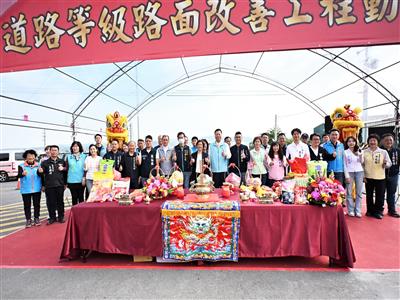 員林市石笱排水6.2公里堤岸道路 改善賜福橋至五汴橋段開工動土