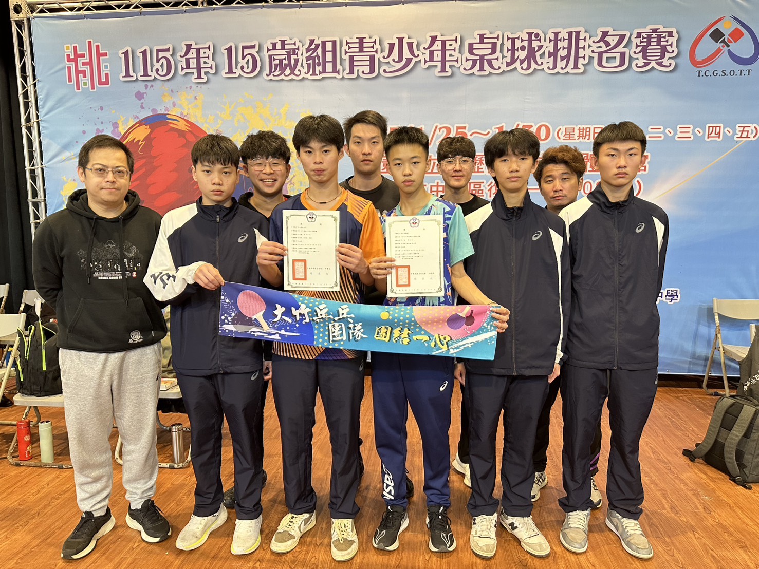 圖彰化桌球國手入選率非六都第一 彰德國中3男將挺進全國