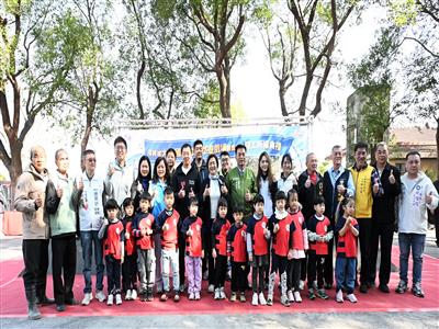 福興鄉大興國小旁自然遊戲場盛大開工 打造城市中的飛行探索樂園