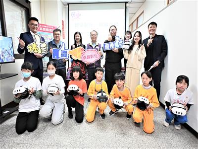 智學彰化‧放眼全球～啟動雙語AI情境教室，AR/VR沉浸體驗零距離