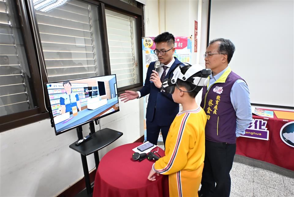 縮圖：02雙語情境教室