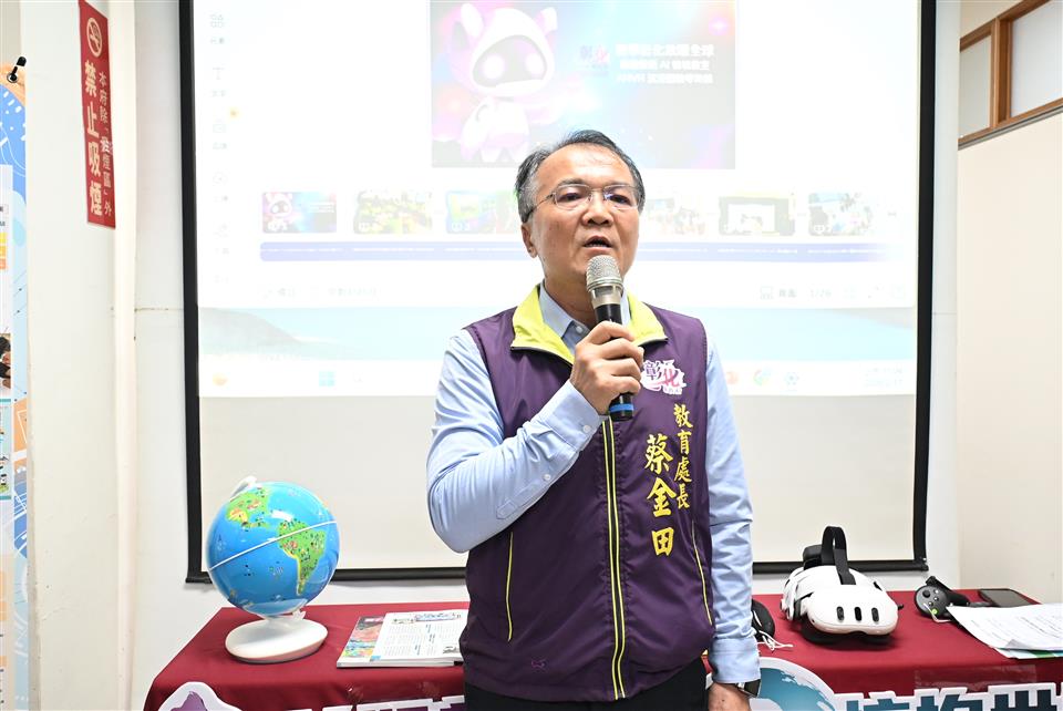 縮圖：05雙語情境教室