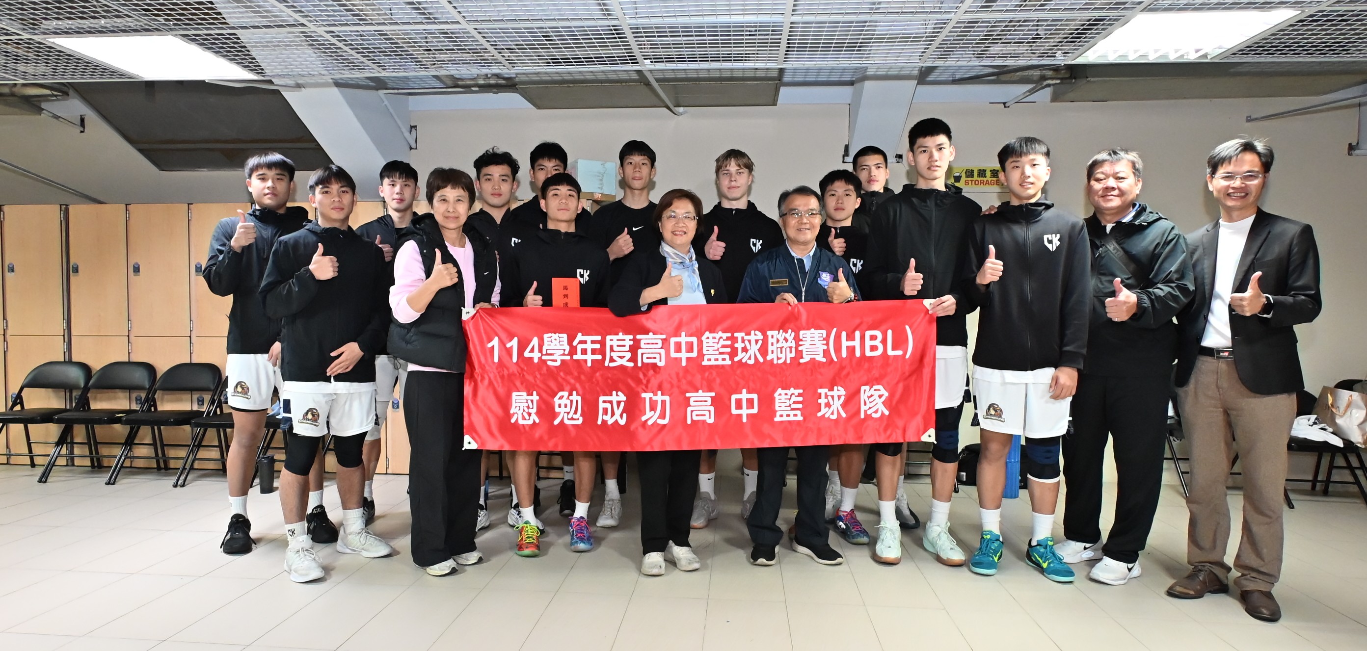 圖再創體育新佳績 王惠美縣長前往高中籃球聯賽（HBL）慰勉成功高中籃球隊  