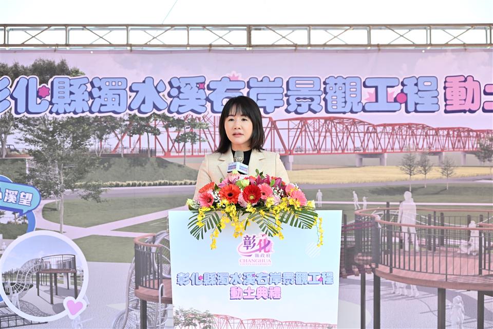 縮圖：08立委致詞