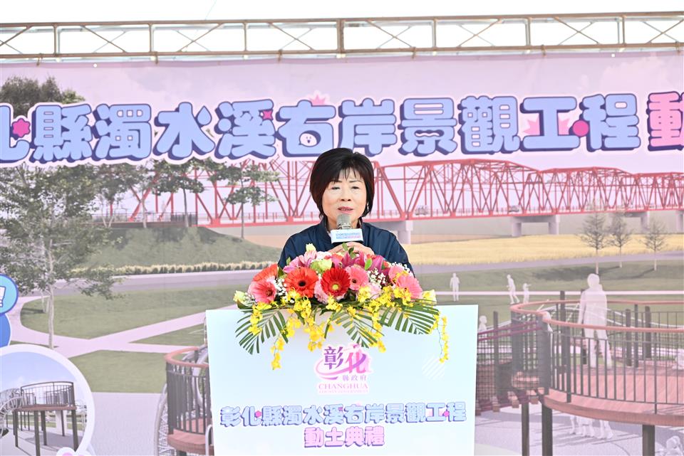 縮圖：10溪州鄉長致詞