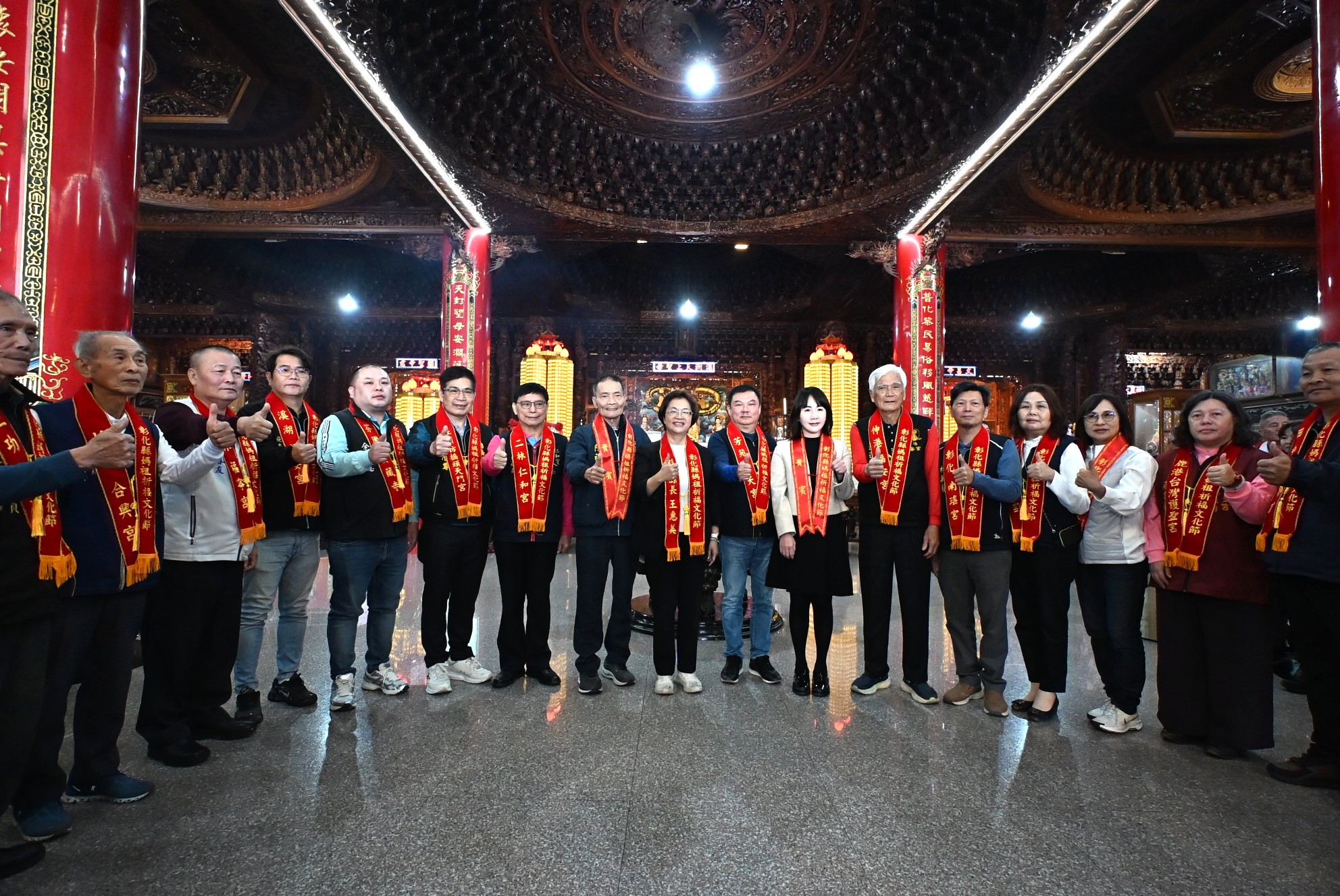 圖「2026彰化縣媽祖祈福文化節」　媽祖聖筊擇定10月9日至11日辦理