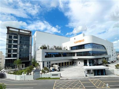 彰化再添產業觀光新亮點「福茂專業丸家」通過經濟部評鑑成為第16家觀光工廠