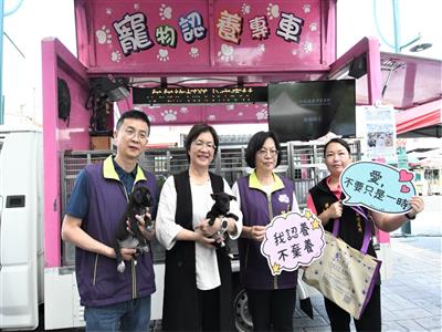 溪州公園新春活動　寵物認養專車陪您過年