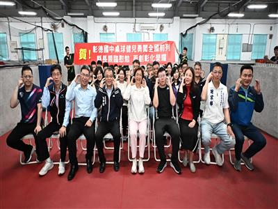王惠美縣長前往彰德國中慰勉桌球選手 表達支持與鼓勵