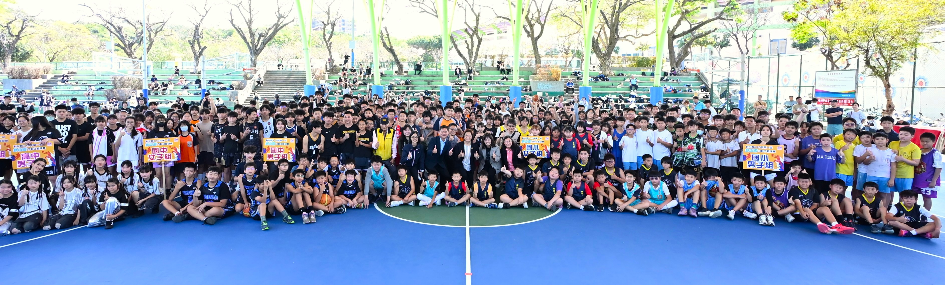 縮圖：首屆「卦山盃」三對三籃球賽盛大開打 115隊縣內菁英點燃彰化籃球熱潮