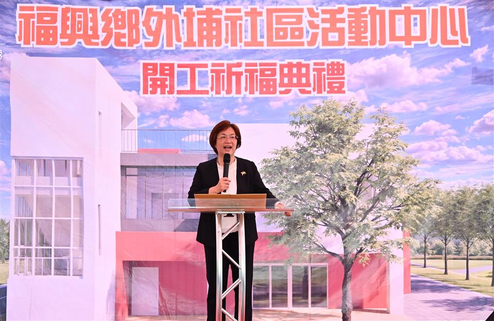 縮圖：06縣長致詞