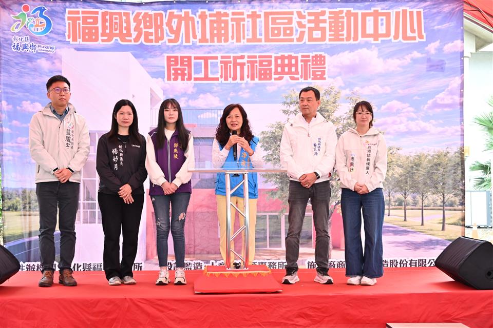 縮圖：08議員致詞