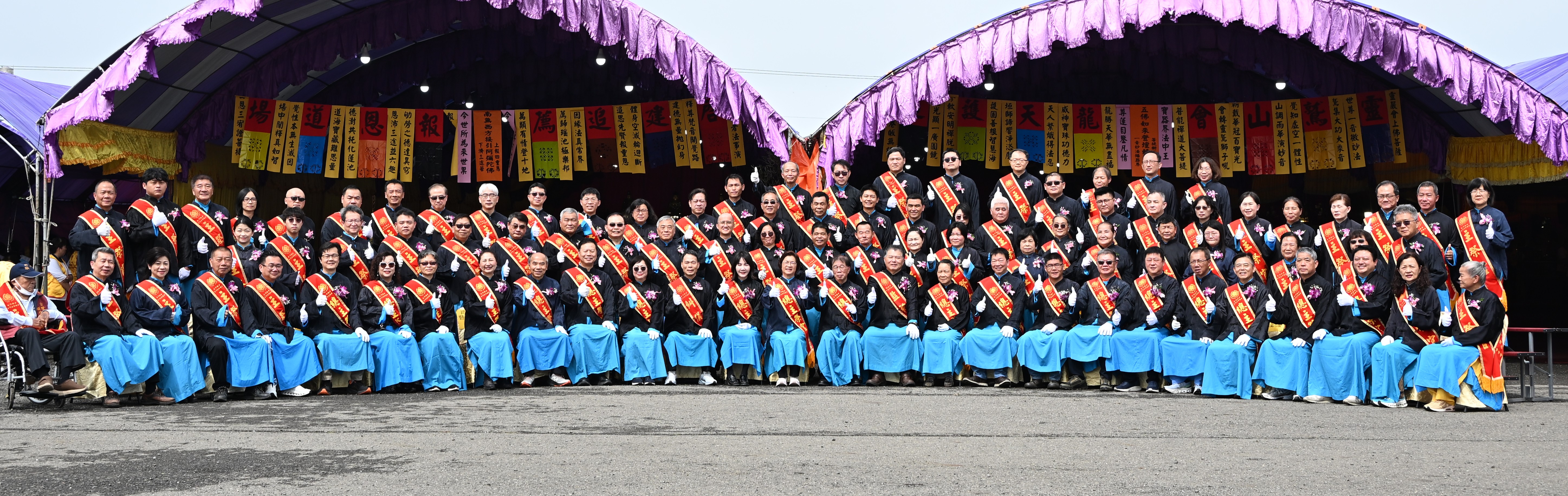 縮圖：天官賜福陰陽兩利大法會 儒宗三獻祝壽大典祈願眾神護佑彰化 
