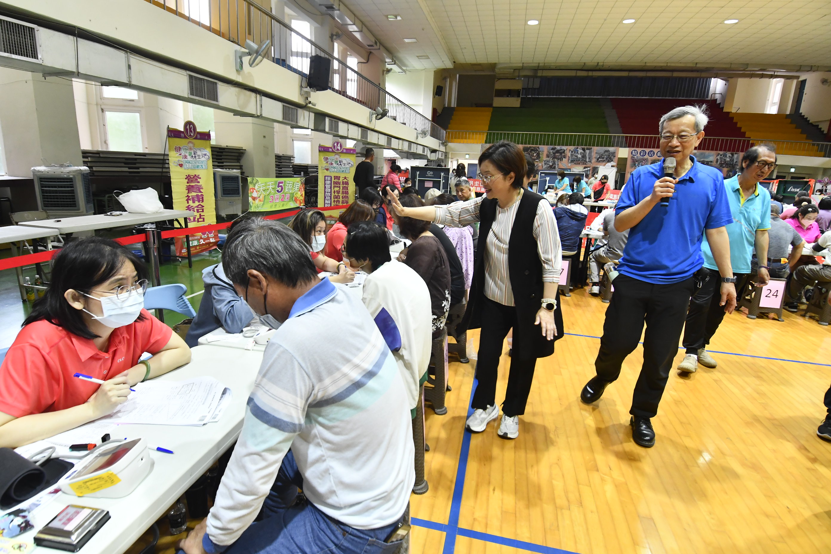 圖115年度彰化縣萬人健檢活動預計4月11日開跑