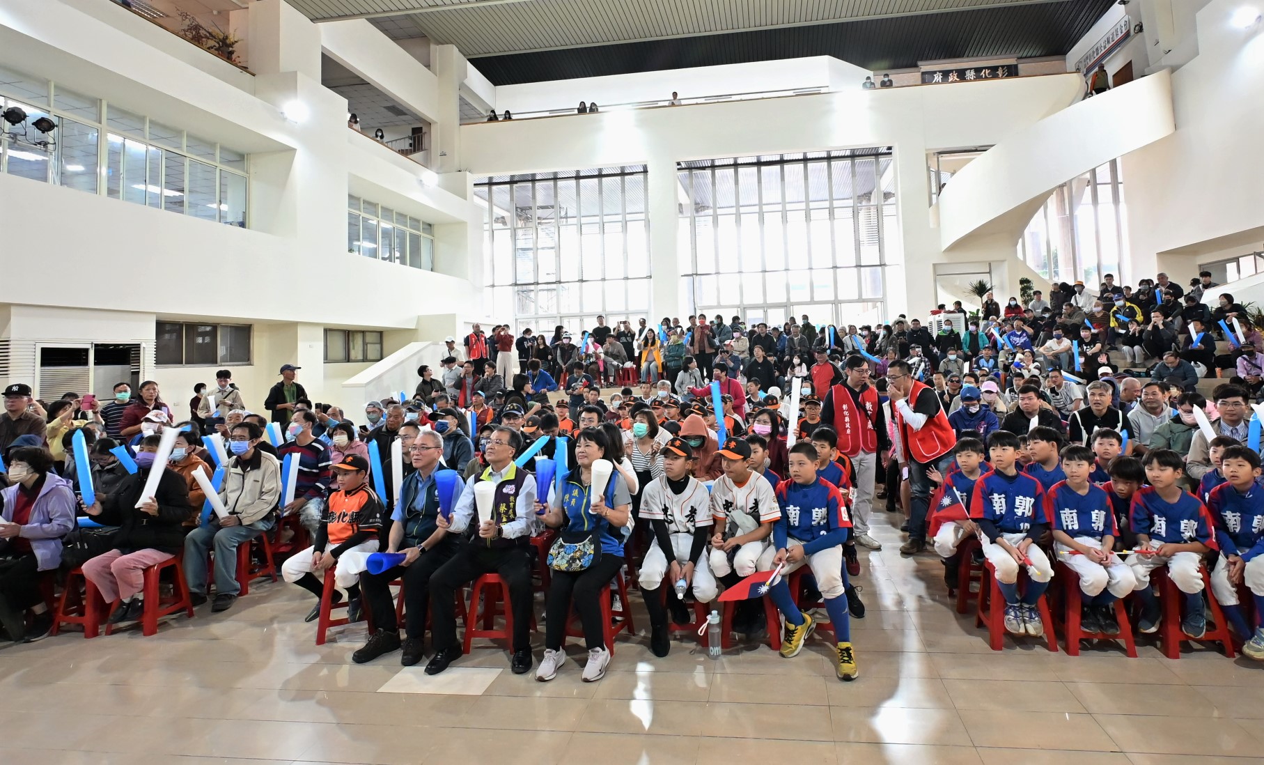 圖彰化縣政府邀您共襄盛舉 世界棒球經典賽同步直播熱血登場